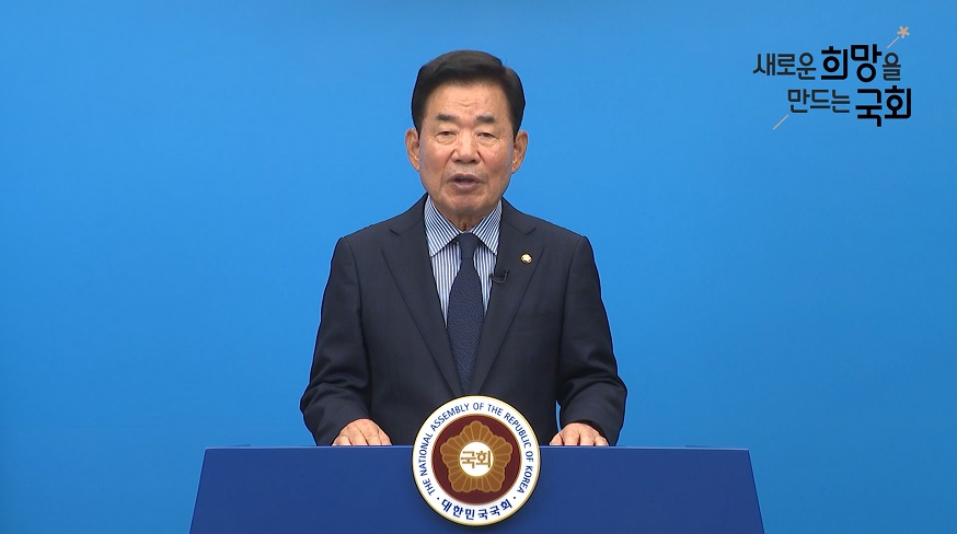 관련사진