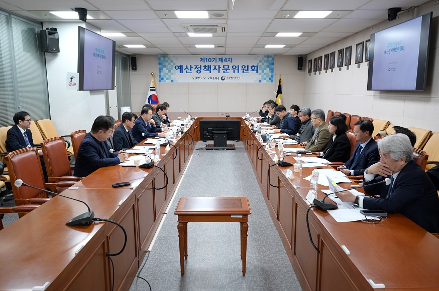 관련사진