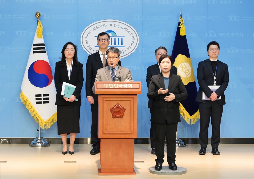 관련사진