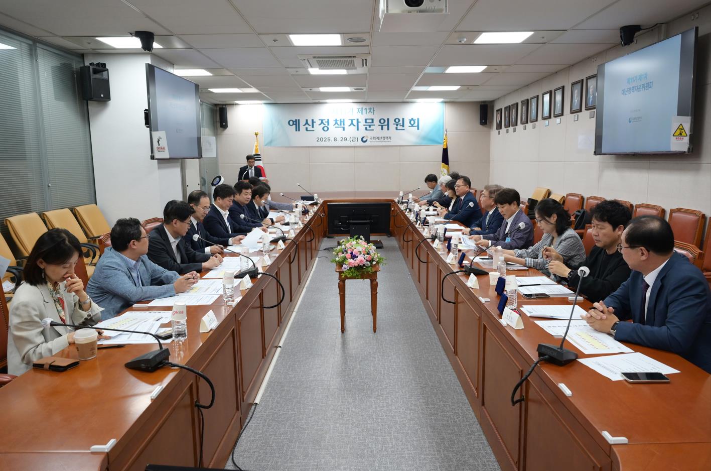 관련사진